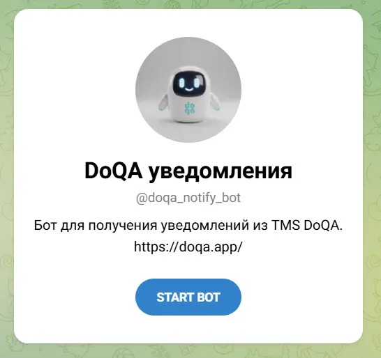 Подключение telegram-бота